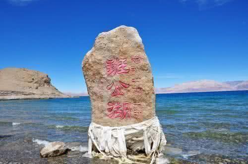 中国与印度一起管理的湖泊,一面仙境一面荒芜