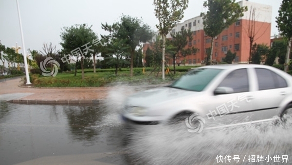 2250个大明湖给山东“解渴” 未来三天雨连连高温退