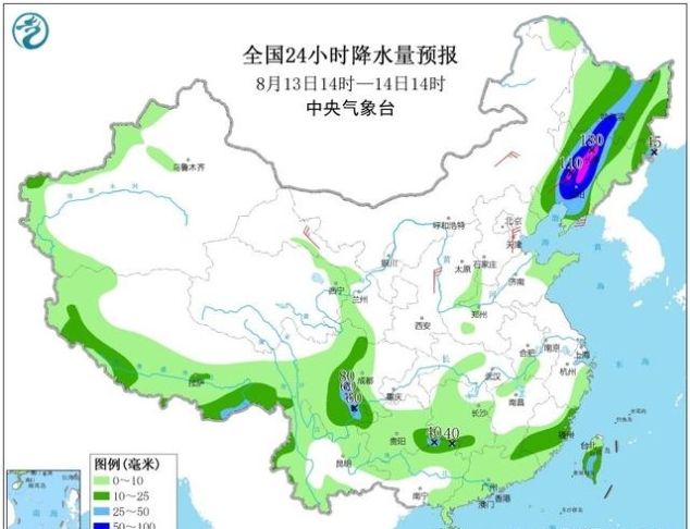 “三王”称号利奇马走了，罗莎或再升1级，风圈抵达48小时警戒线