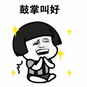 再见了，社保卡！今天，传来大消息！新疆正式宣布，全国率先实行