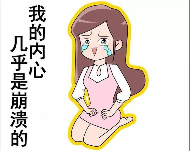  『不服』毛孔粗大等于废了？它表示不服