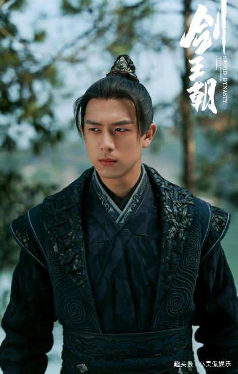 剑王朝蘅王结局