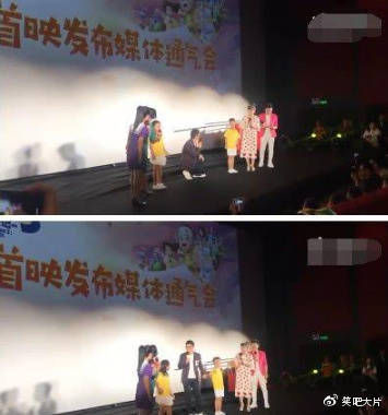 黄晓明招黑体质，跪地学猫叫视频被人恶意剪辑传播，网友:真会玩!