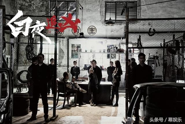 娱讯:田馥甄回应解散风波|蔡徐坤工作室|白夜追凶编剧前女友