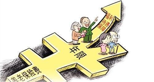  [情况]你知道哪些情况可以认定为社保视同缴费年限，哪些不可以