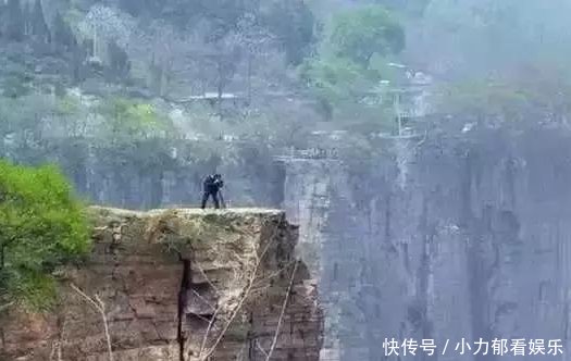 中国最极端的两个村庄 一个在天上, 一个却在地下!