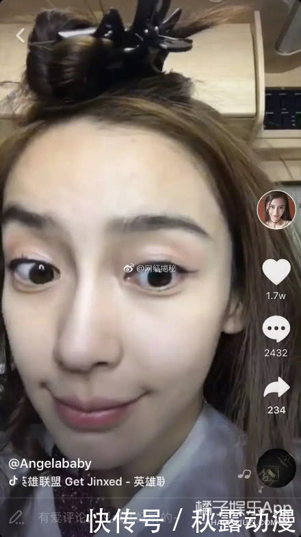 baby晒化妆视频，你觉得她妆前妆后差距大吗？