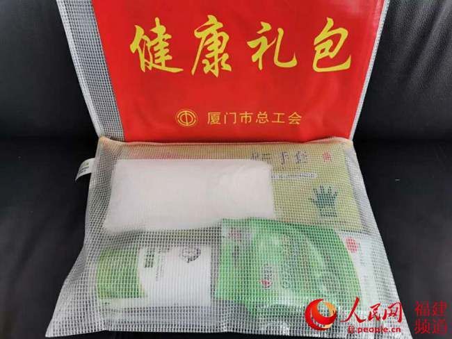  「为返厦职工」包机、包列、包车 厦门市总工会接务工人员返厦返