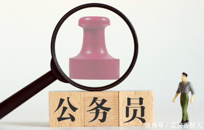 为什么父母总逼着我们考公务员？这个原因比稳定更重要！扎心了！