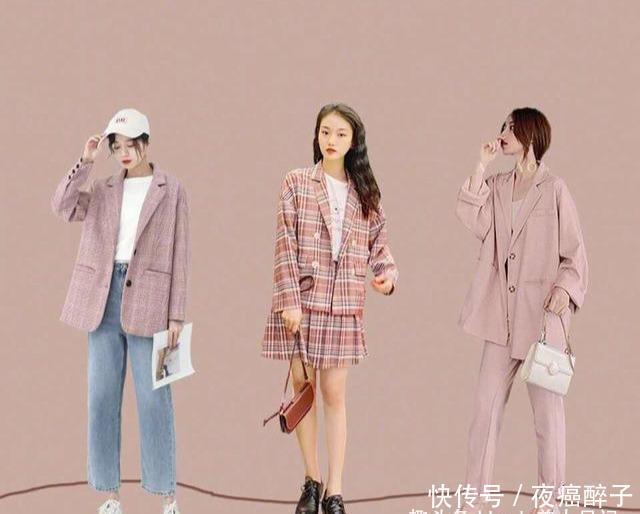 【日常】日常高级感通勤穿搭,120套西服搭配示范,太适合上班的你