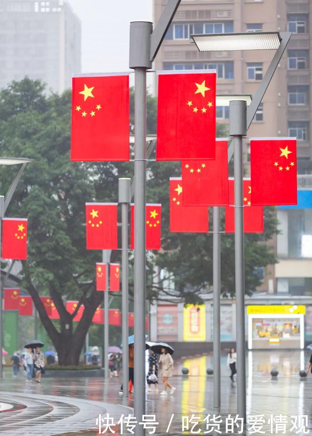 北京的天空刷频,你还知道重庆红吗?