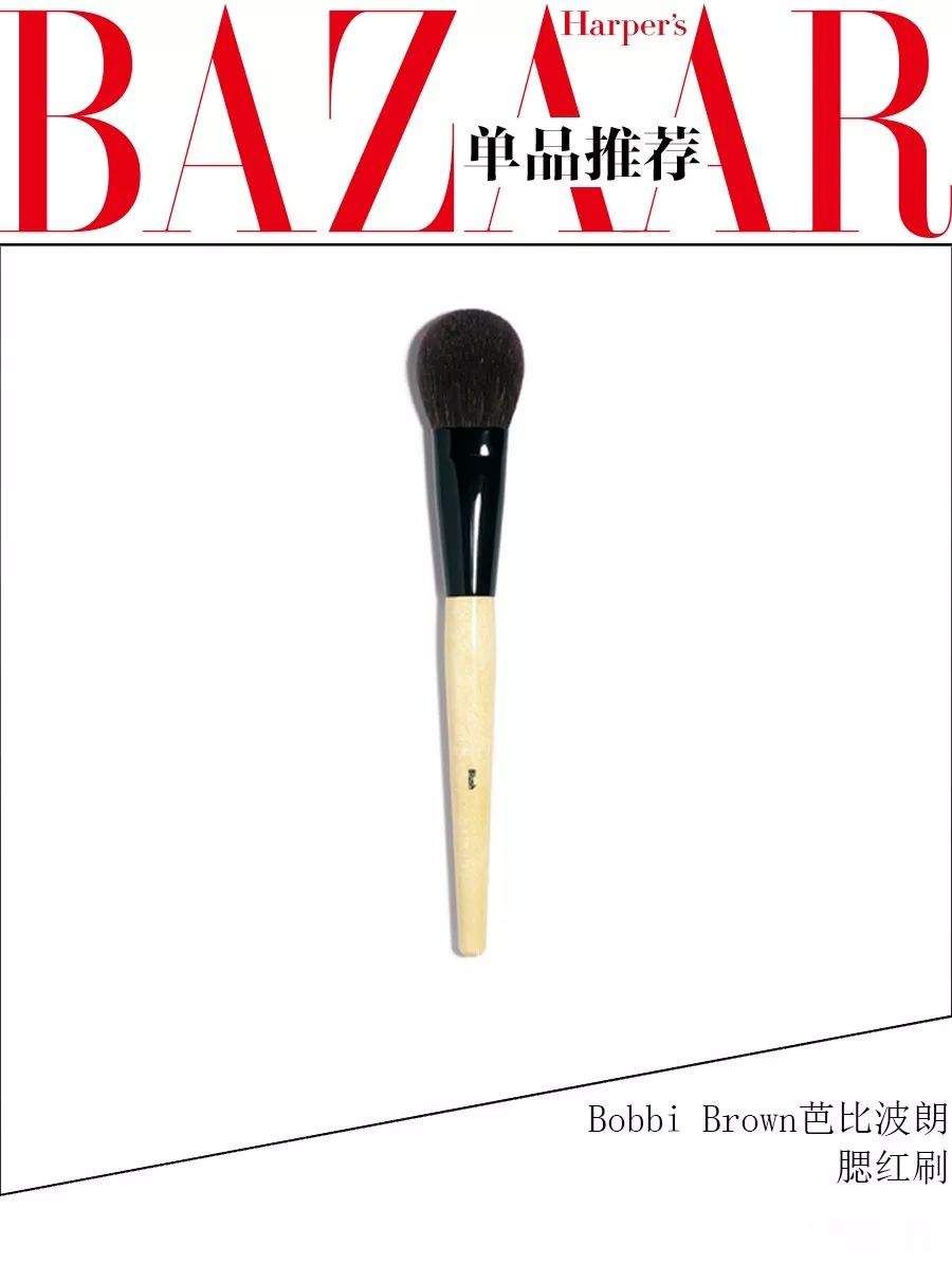 想成为漂亮的小仙女没有错,但是第一步你就做错了呀!