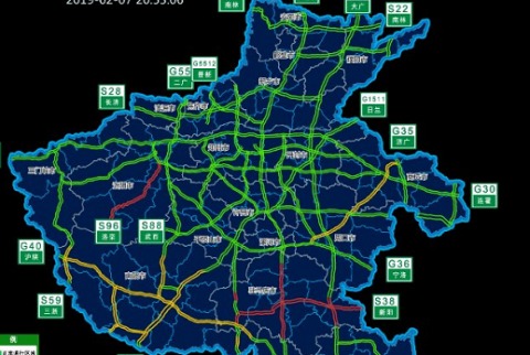 因为降雪原因河南境内京港澳 大广等五条高速公路实施交通管制