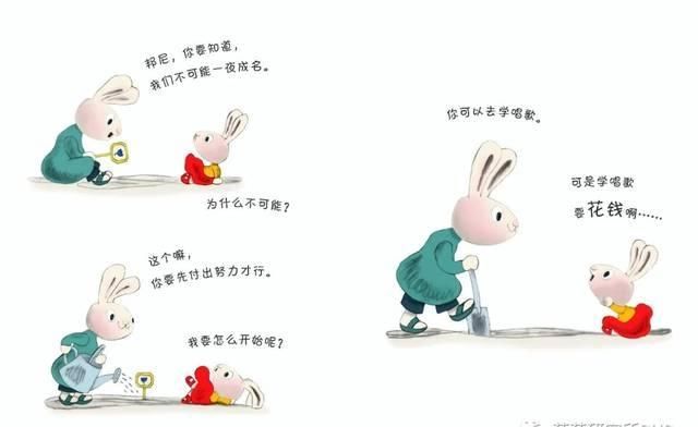  #答不答应#孩子见啥都想买答不答应不重要，做好这三件事更关键