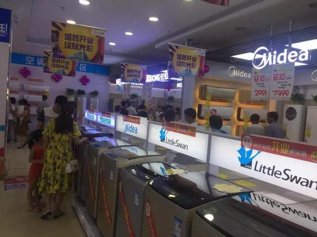 登录查看大图