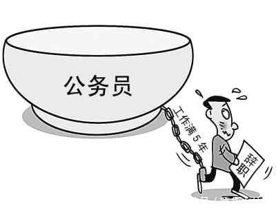 2019新公务员法：出了这个规定后，为何让基层公务员感到压力紧张