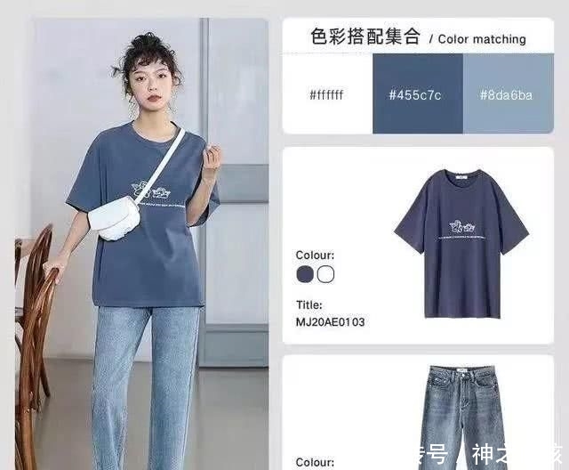 「指数」春天唤醒沉睡了一冬的衣橱,清新色彩穿搭很美,时尚指数超高