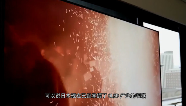 国竟连显示屏都造不出!原来这一技术被日本卡