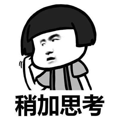 “小男孩被拐急寻家人”刷爆烟台人朋友圈，网警回应…