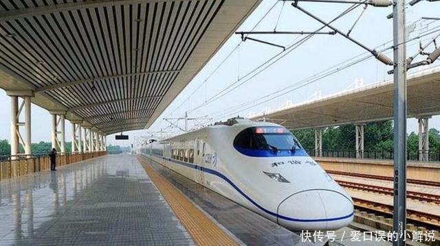  直达■中国高铁最发达的一座城市, 高铁直达全国各大城市