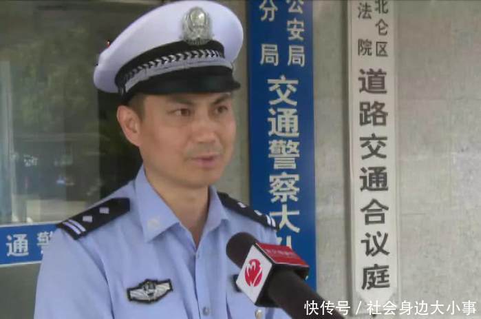 给女友发完“有你真好” 男子再也没了回应 交警: 开车玩手机害的