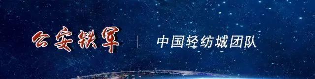 权威｜网传“户口迁移只看不动产权证”？昨晚的朋友圈炸了！真相