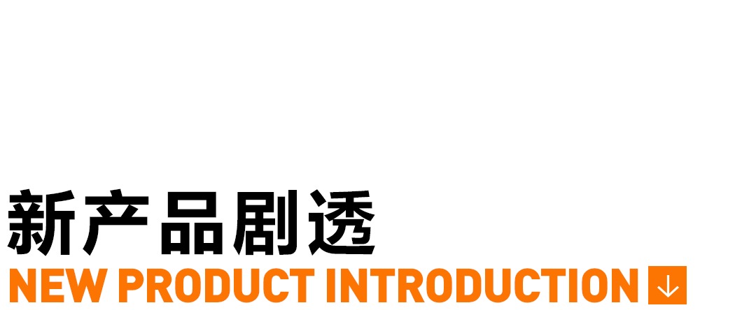 邦早报 | 金色财经等多家区块链微信大号被封；董明珠10亿芯片团