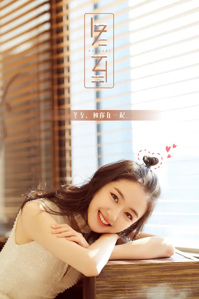 「 美女」第851期：性感时尚，图几小姐姐，你会更喜欢呢？，美女图集