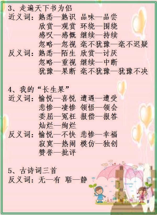 t016a68ea27420ddd88.jpg
