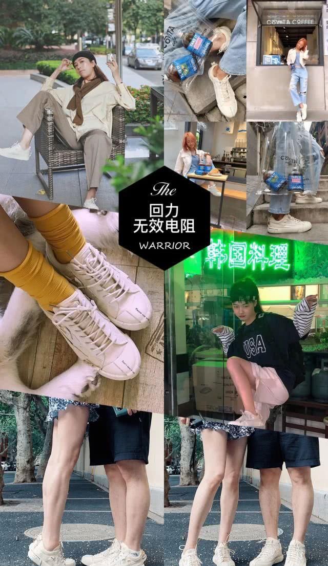  「人士」91岁国货鞋回春，爱鞋人士疯抢！情怀和潮流兼备，中国潮牌认真了！