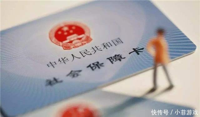 女性缴纳社保12年,企业缴纳5年,能在50岁退休吗早知早受益！