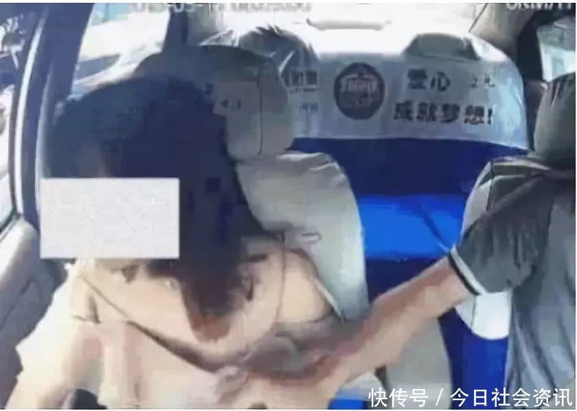 的哥对女大学生污言秽语，女生录下证据报警，涉事车辆已停运