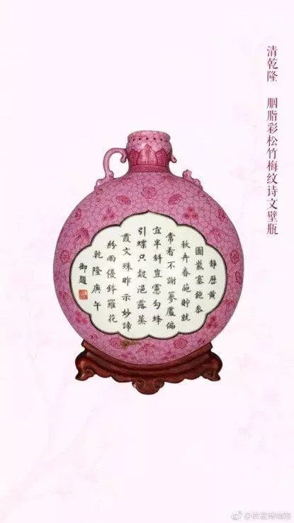 趁着清宫剧大火，故宫把文物上的颜色变成了20款口红色号