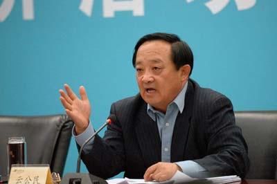  [李庆奎]老搭档近日被查后，已退休6年的华电原总经理云公民接受