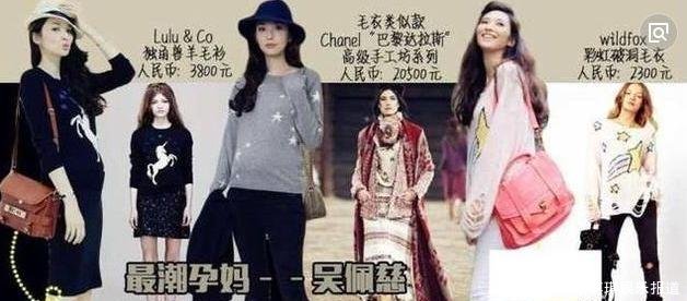 郭晶晶低调回娘家，素颜与路人合影，全身加起来还不到一千块