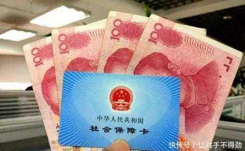 档案上退休年龄到了，但身份证上还没到，能办退休吗？看完明白了