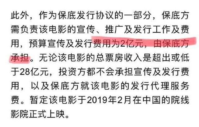 有图有真相！马蓉好友曝宝强出轨照，与导演女朋友游艇浪了一夜