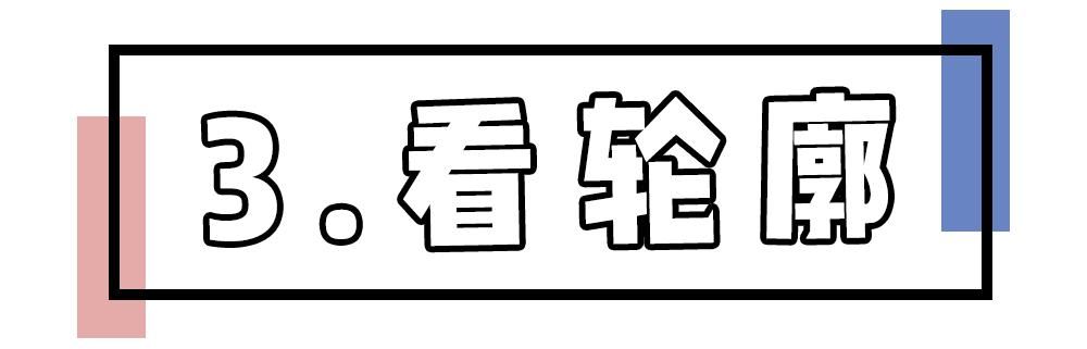  「眼妆」看看你是浓妆脸还是淡妆脸
