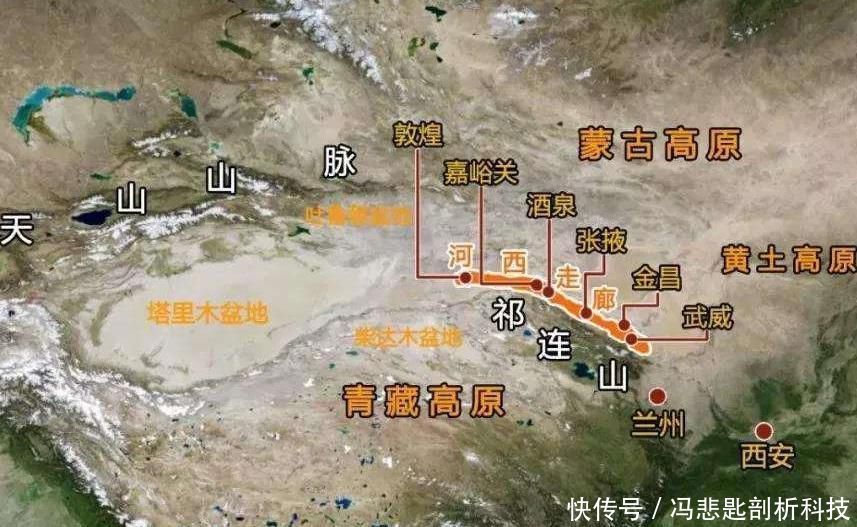  『中原文明』一条走廊影响中原王朝的千年兴衰，“河西走廊”为什么如此重要？