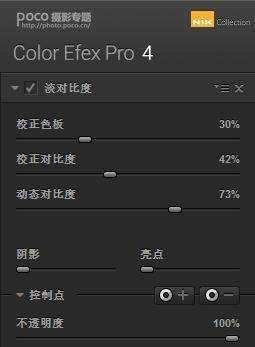 就凭这个素材，竟然让这张风光废片起死回生了!