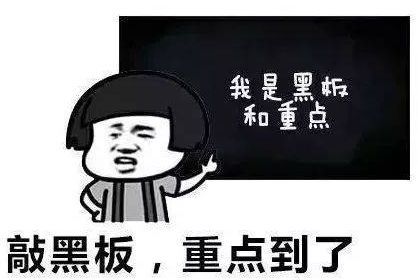 广西工伤保险待遇标准出炉，伙食补助、交通费这样发……