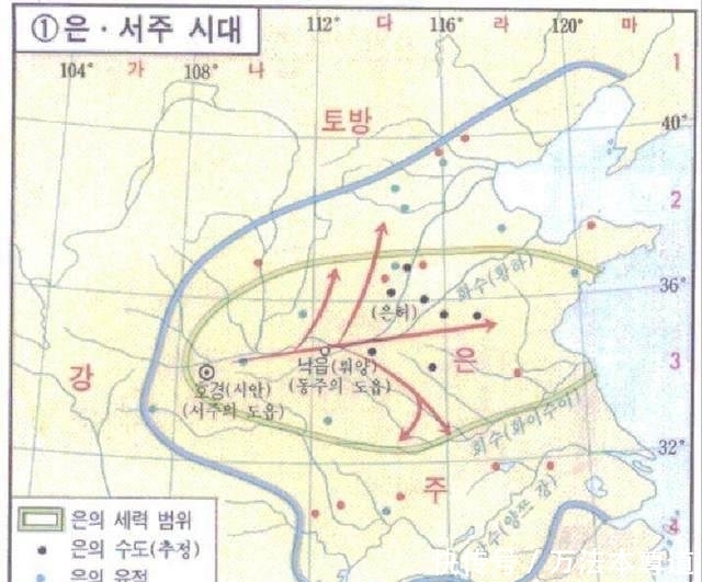  『历史』韩国课本上的中国历史地图，看看和我们的有什么不同