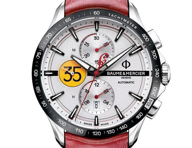 男人的终极诱惑 赛车系列腕表推荐(10)