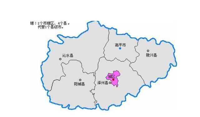  [山西省]中国五大“城区”，山西省占四个！
