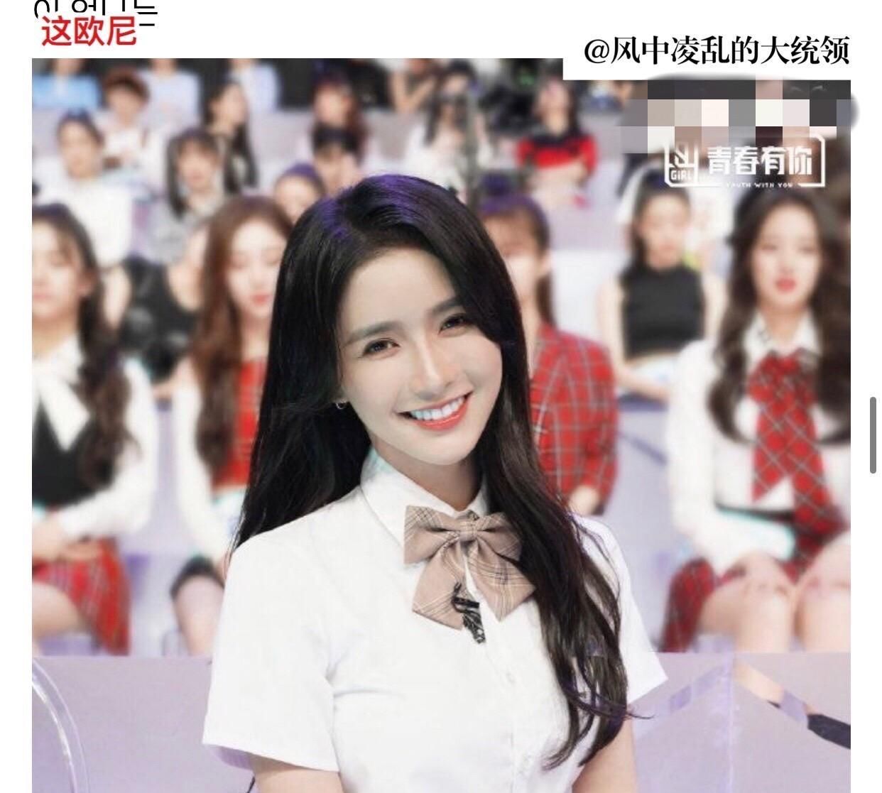  #位韩网友#韩网热议青你2热门练习生，许佳琪被赞像女王，蔡卓宜离婚被吐槽