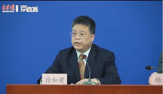  #复苏#北京：将有序推动旅游市场复苏