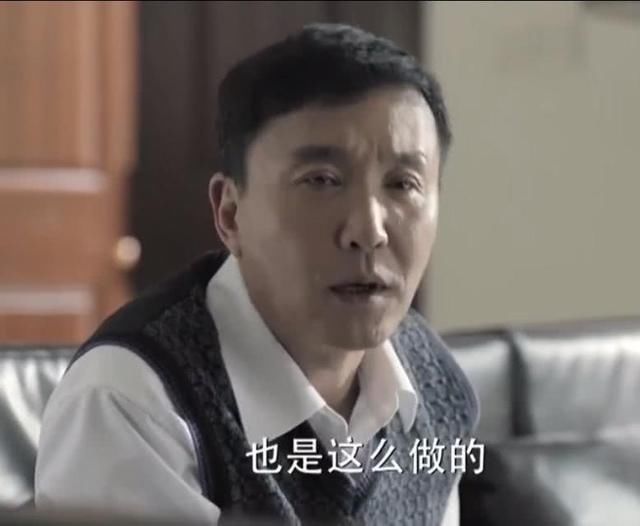 人民的名义如果高育良做省委书记,他先搞掉的是谁,结果想不到！