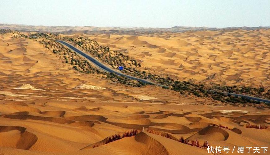 假如塔克拉玛干沙漠每年平均降雨量增加3000毫米,10年后会怎样?