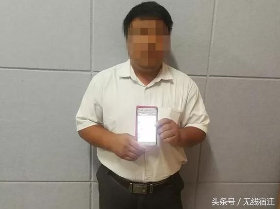 网传宿迁一学校老师打孩子？造谣者被拘留！