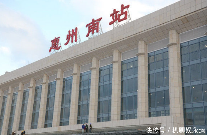 这6个火车站太“坑爹”了，下车后， 发现离终点还有上百公里